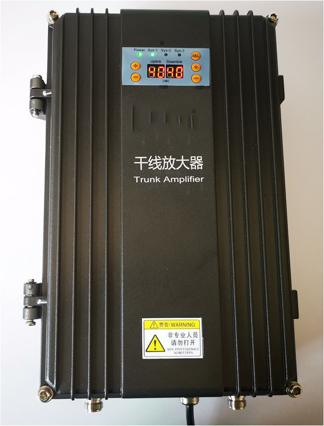  乌烈镇FM调频广播双向干线放大器